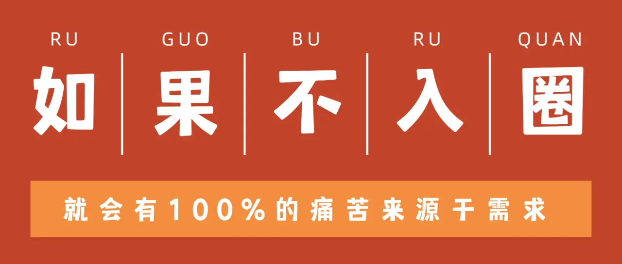 西檬之家BDSM是什么?字母圈新人必读 一