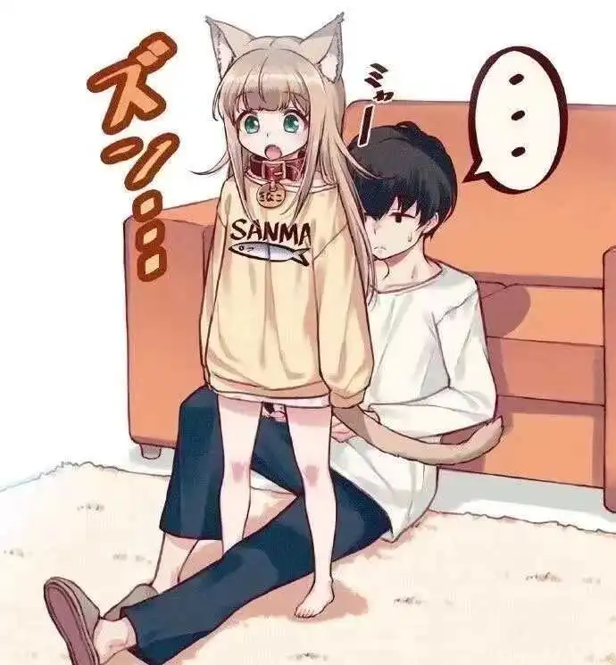西檬之家BDSM新人入圈指南 一