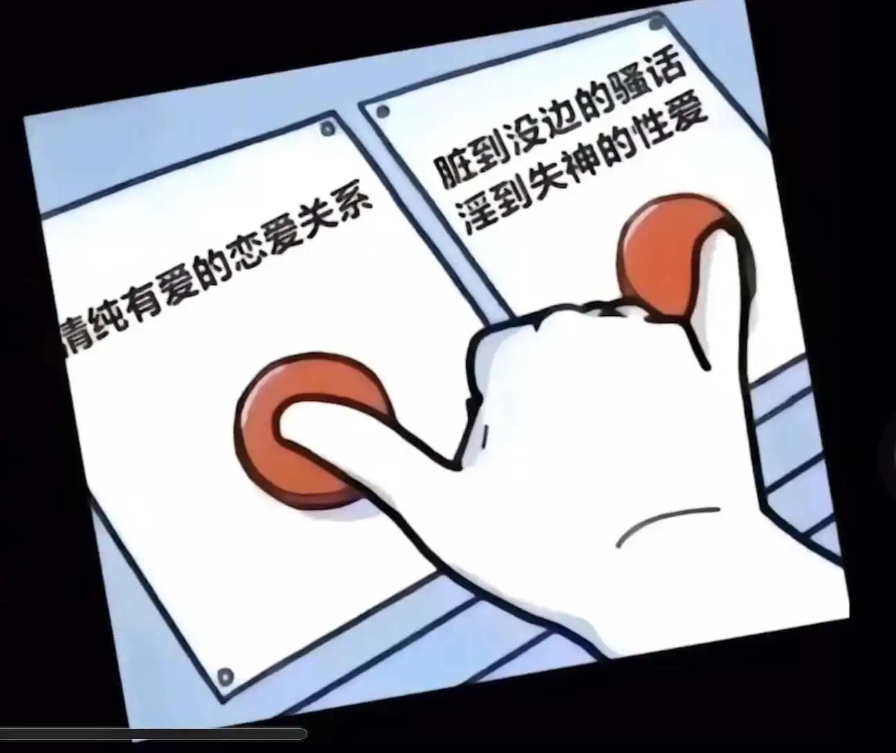 西檬之家字母圈SP是什么? 一