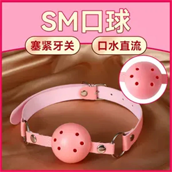 西檬之家斯慕圈是什么? 一
