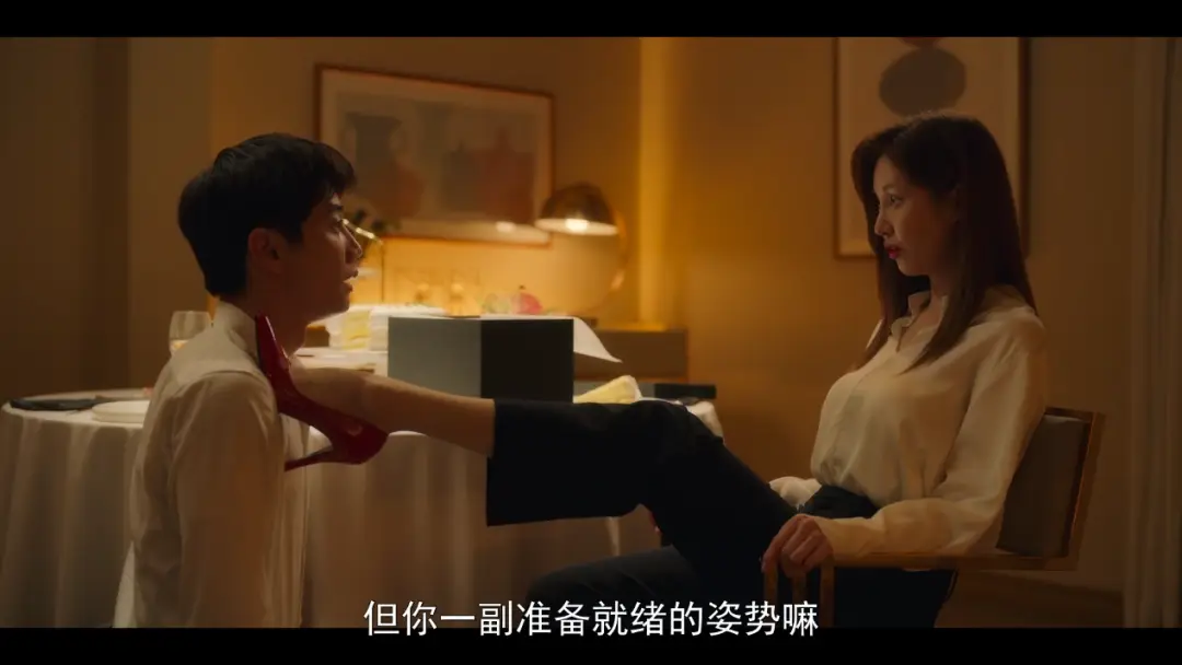 西檬之家sm亚文化是什么?新人如何入圈 一