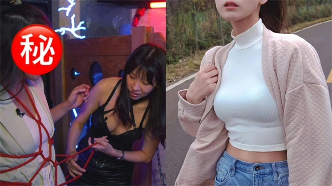 西檬之家字母圈Spank是什么意思? 一