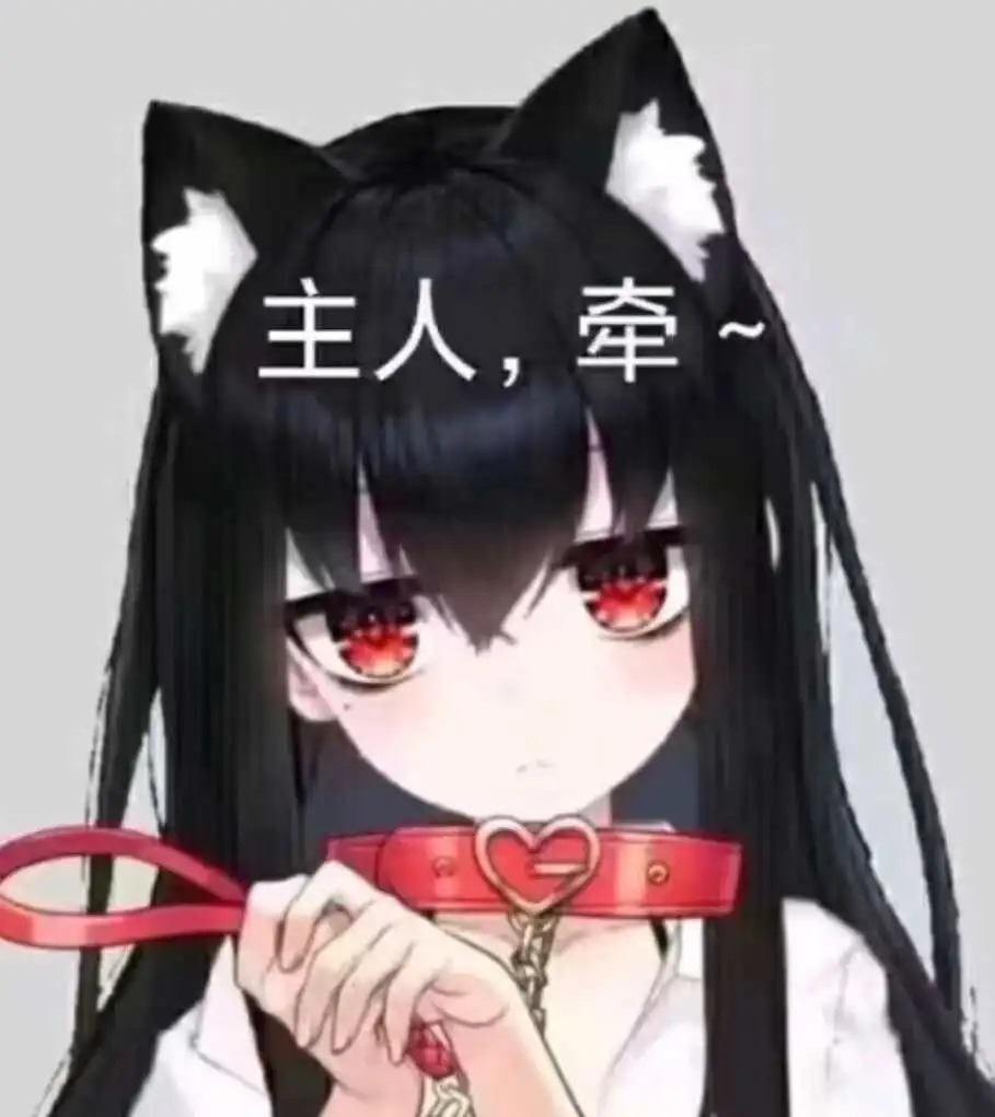 西檬之家TK是什么?挠痒痒入门指南 一