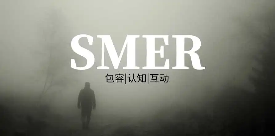 西檬之家spank是什么意思? 一