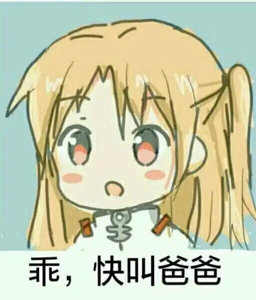 西檬之家字母圈入圈?你的BDSM属性是什么? 一