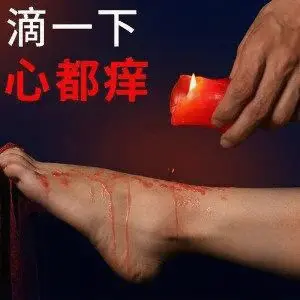 西檬之家K8是什么? 一
