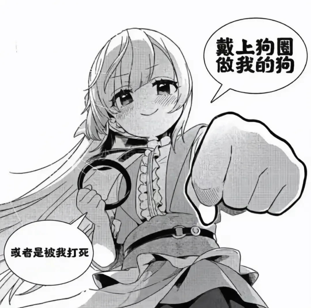 西檬之家恋足癖是什么? 一