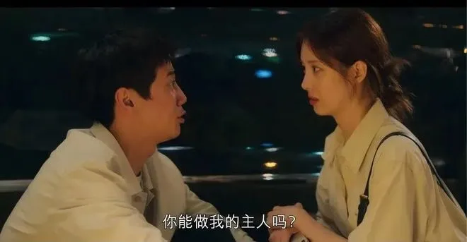 西檬之家字母圈brat属性是什么? 一